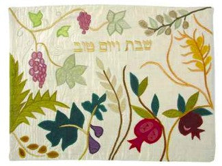 7 Species Challah Cover