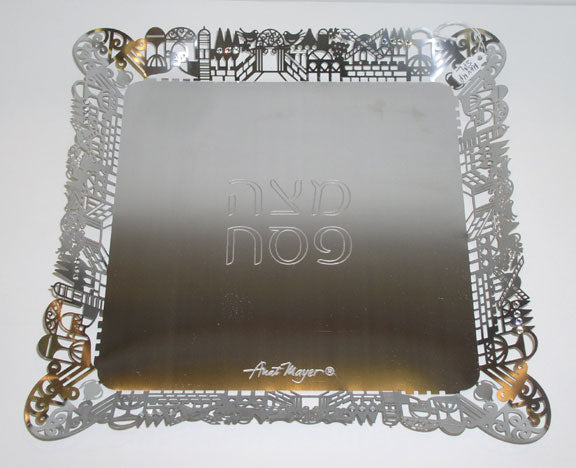 Anat Mayer Lasercut Steel Matzah Plate