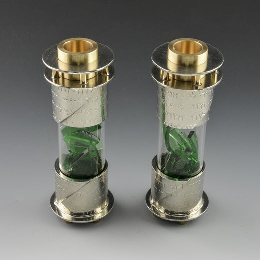 Ani L'dodi Wedding Glass Candlesticks