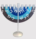Anodized Aluminum Menorah