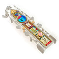 Ashrei Mezuzah