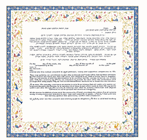 Blue Birds Of Paradise Ketubah