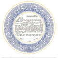 Blue Silhouette Ketubah