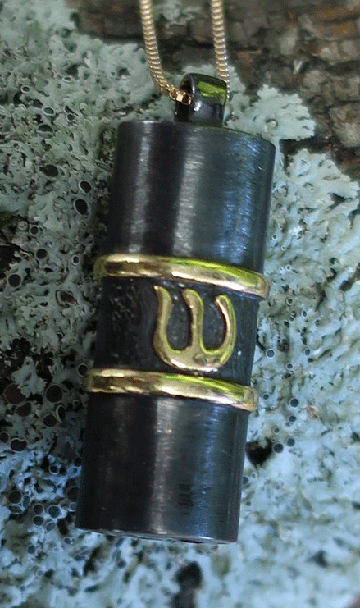 Brushed Black Oxidized Sterling Mezuzah