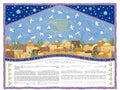 Celestial Jerusalem Ketubah