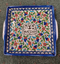 Ceramic Matzah Plate from Israel
