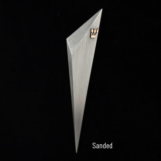 Contemporary Mezuzah with Sanded Finish