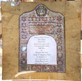 Decoupage Wedding Invitation Plate