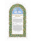 Deer Ketubah