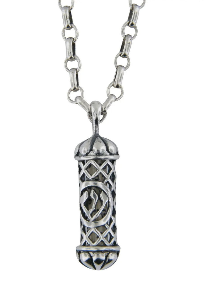Filigree Mezuzah Pendant