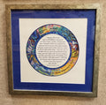 Framed Round Symbols Of Life
