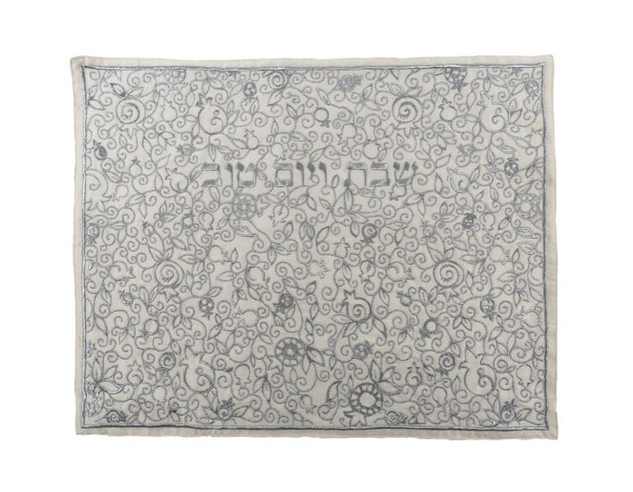 Full Embroidered Silver Challah Cover