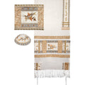 Fully Embroidered Pomegranate Tallit Set in Gold