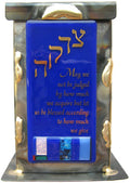 Gary Rosenthal Tzedaka Box