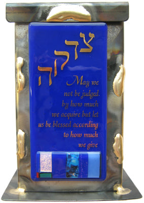 Gary Rosenthal Tzedaka Box