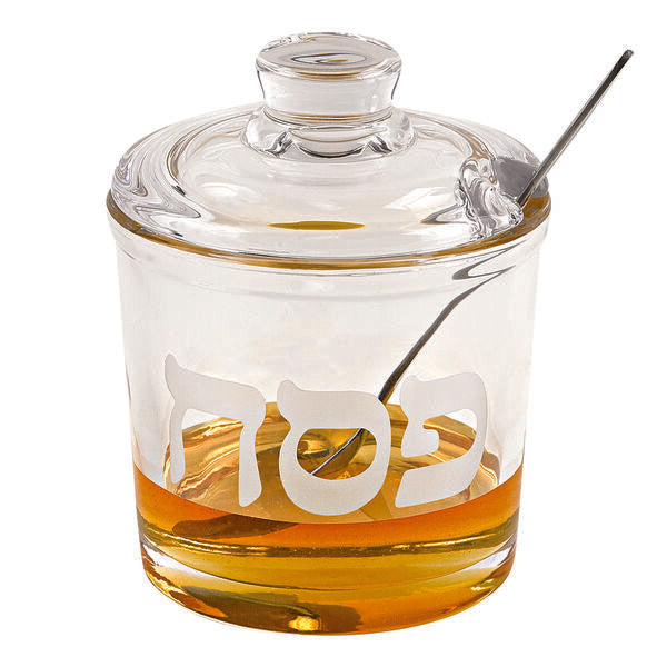 Glass Passover Jar