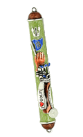 Golf Mezuzah
