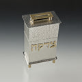 Hinged Frumma Tzedakah Box
