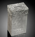 Hippie Chic Tzedakah Box