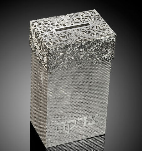 Hippie Chic Tzedakah Box