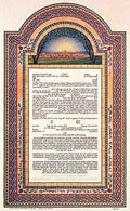 Holy Land Ketubah