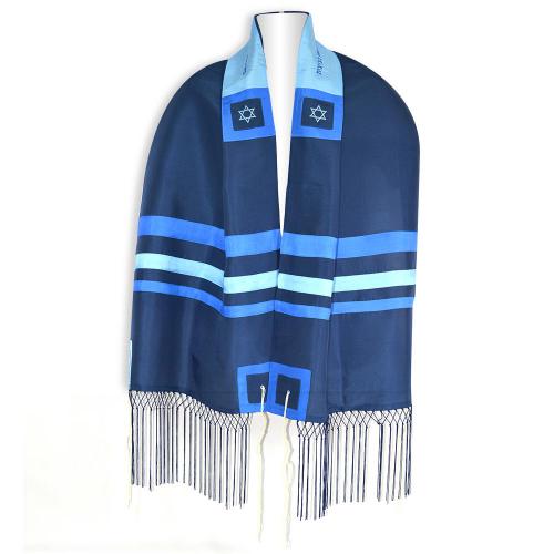 IsraSilk 3-piece Tallit Set