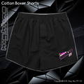 Mens Boxer Shorts - Noah Douglas
