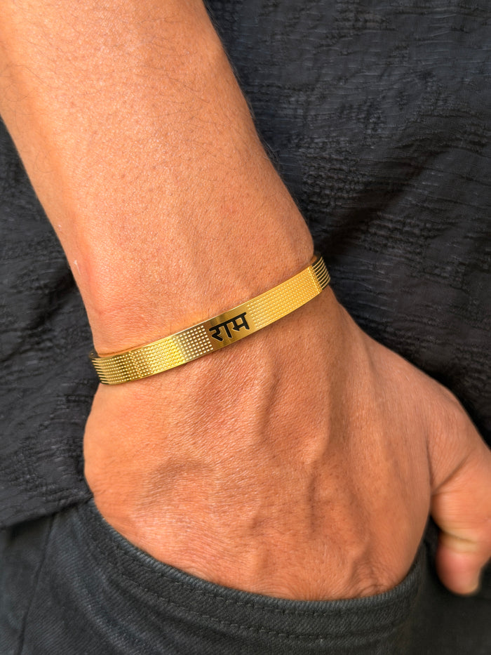Men’s Gold Ram Kada Bracelet