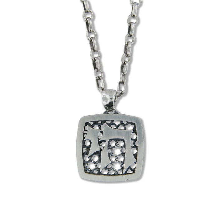 Michael Bromberg Chai Pendant