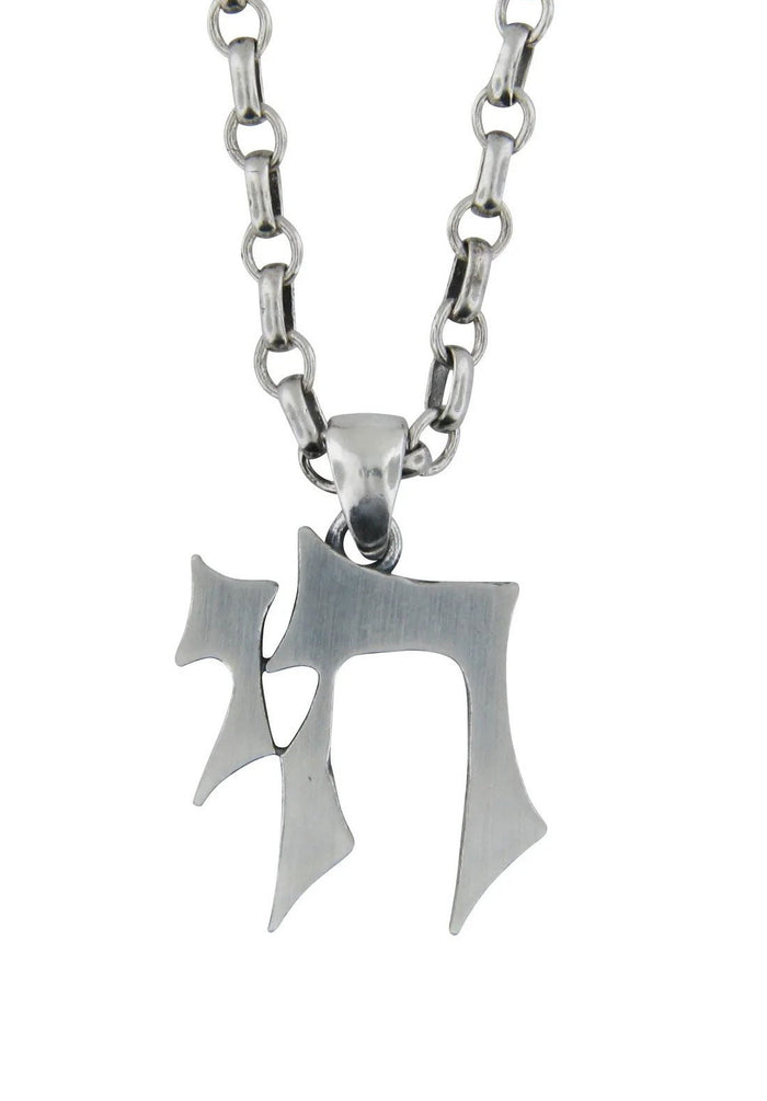 Michael Bromberg Large Gothic Style Chai Pendant