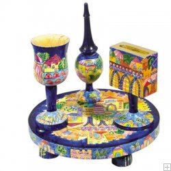 Oriental Jerusalem Havdala Set