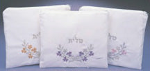 Paisley Tallit Bag