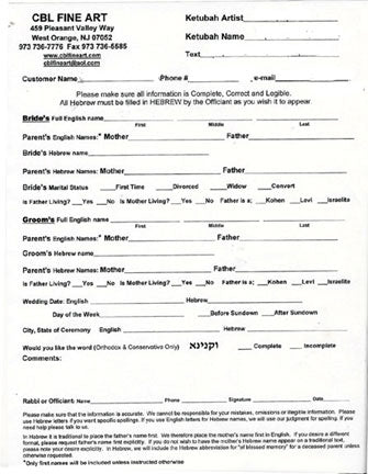 Personalization Form - Howard Fox