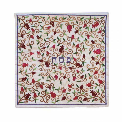 Pomegranate Matzah Cover
