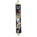 Quest Collection Dentist Mezuzah