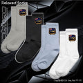 Relax Socks - 79 GRNT