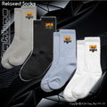 Relax Socks - Aaron Laidlaw