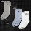 Relax Socks - Tolmie Tavern