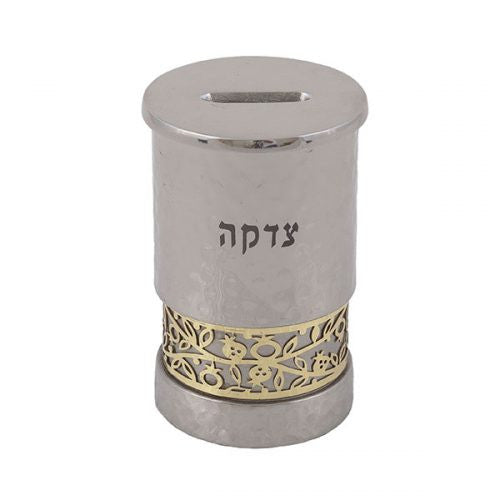 Round Hammered Nickel Tzedakah Box