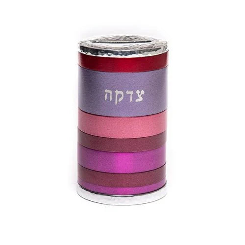 Round Striped Tzedakah Box