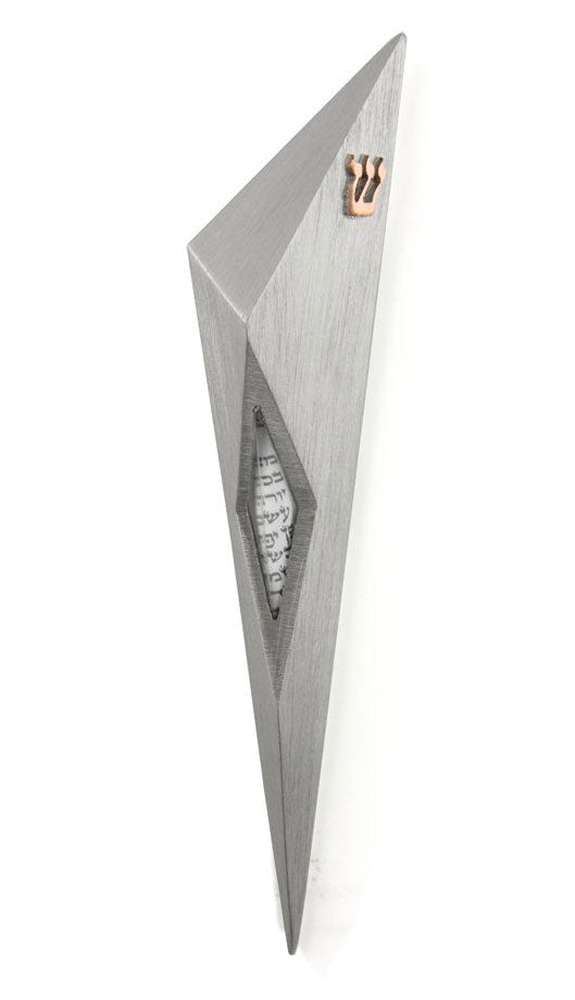Sanded Window Mezuzah