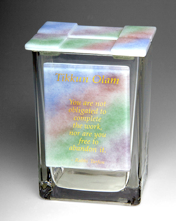 Sara Beames Tikkun Olam Tzedaka Box
