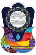 Seven Blessings III Ketubah