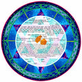 Shining Star Ketubah