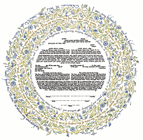 Song Of Love Ketubah
