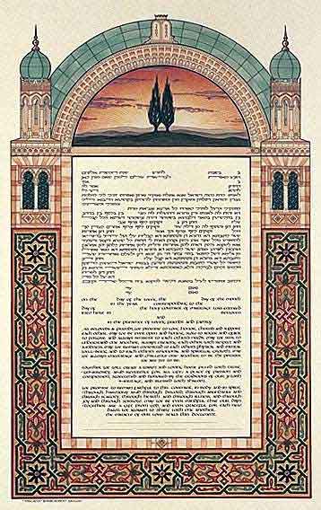 Toscana Ketubah