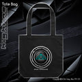 Tote Bag - Blandthorn
