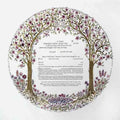 Tree Of Life Ketubah (gold)