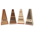 Triangle Tzedaka Box
