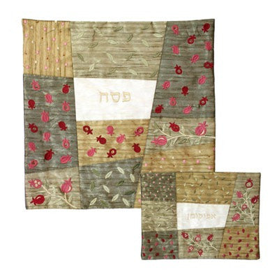 Yair Emanuel Embroidered Patchwork Matzah Cover